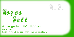 mozes hell business card